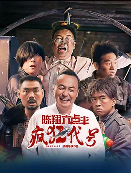 伊人狠狠丁香婷婷综合色